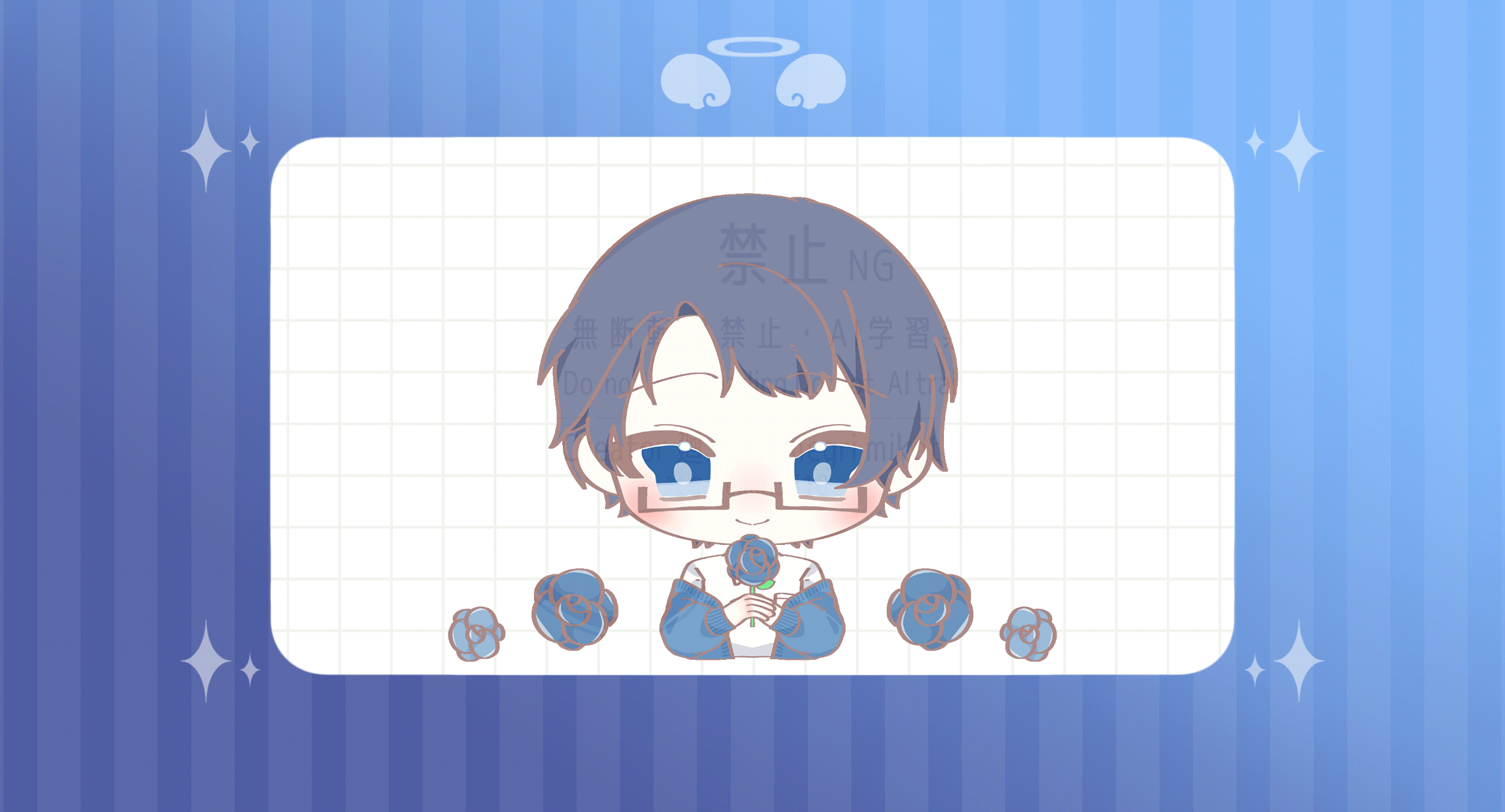 【量産】jaguyama様《簡易ﾊﾞﾗSD》-1