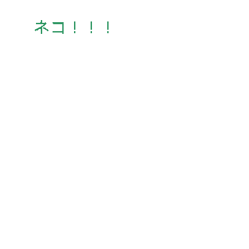 新規プロジェクト-1