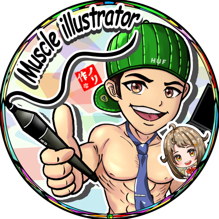 3ヶ月上達法の最終作品