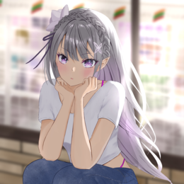 Avatar