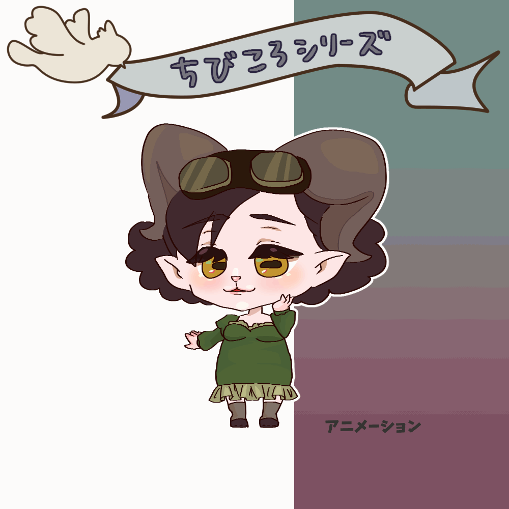 ちびころ＆アニメーション-1