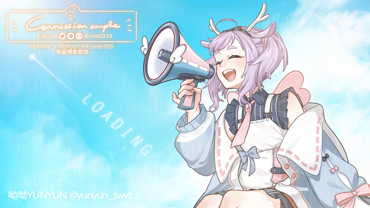 呦呦YUNYUN @yunyun_twvt | 動態插圖-1