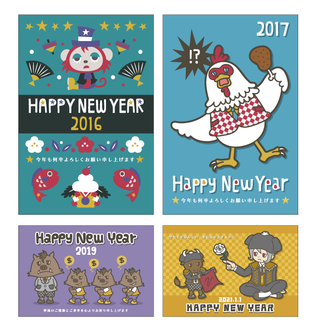 素材集｜イラスト-1