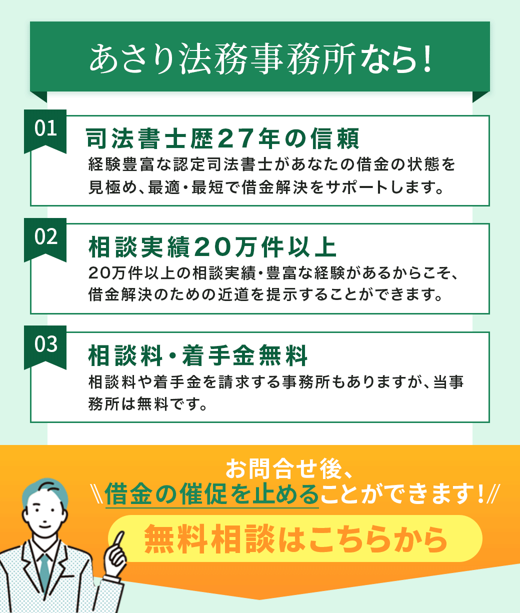 ファーストビューバナー例-1