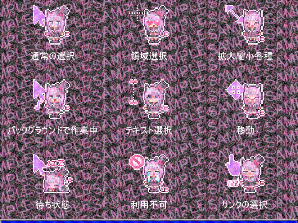COMMS) お布団にぃ 220901-1