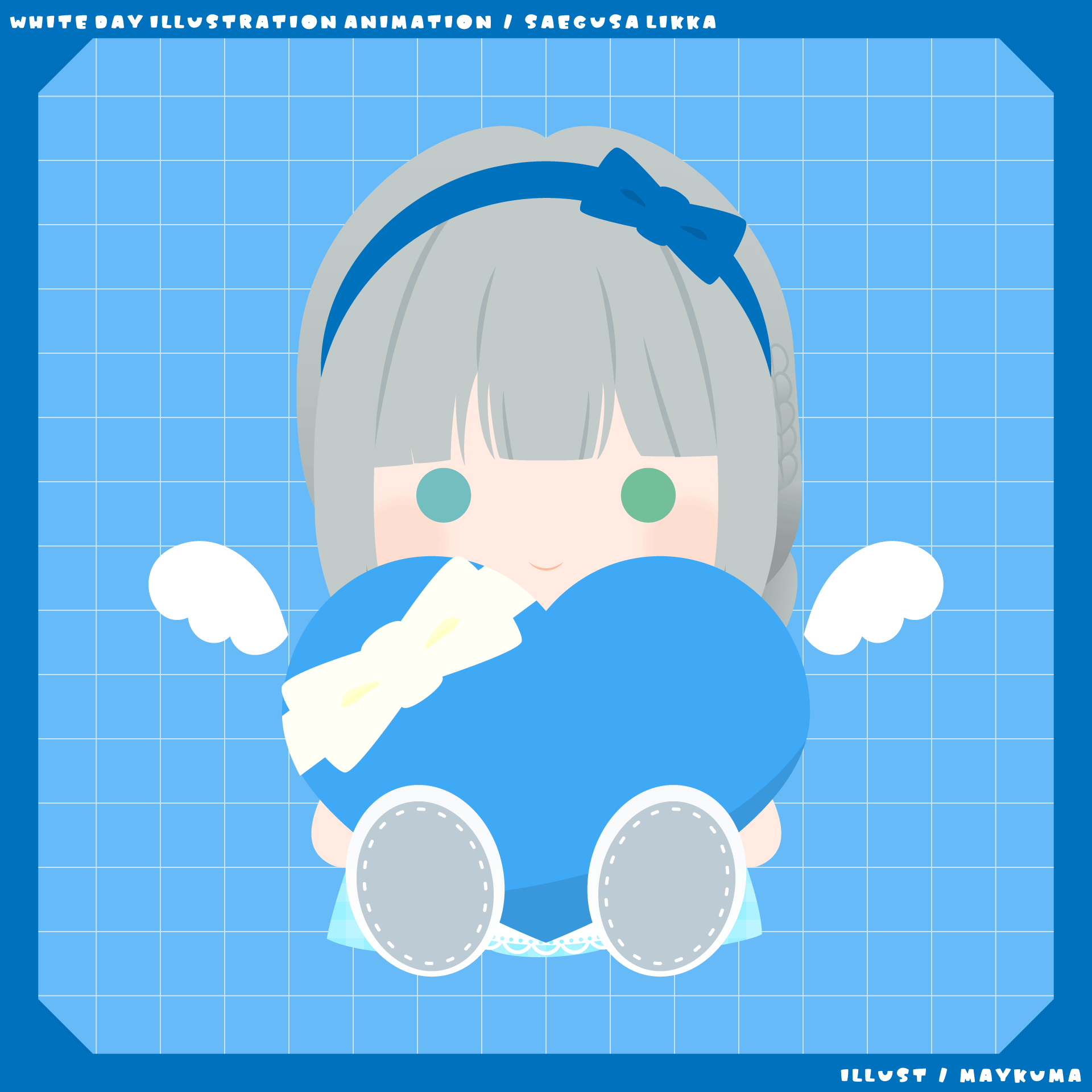 アニメーション付ホワイトデーイラスト / 七種立夏様-1