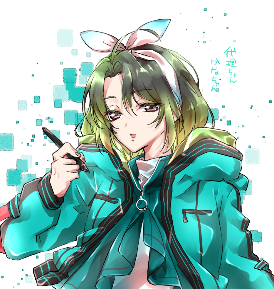 こんこんきーつね！！