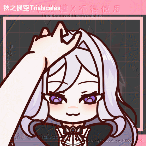 260118【模板】摸頭一套三件組@優多嵐 V1 P2（浮水印）-1