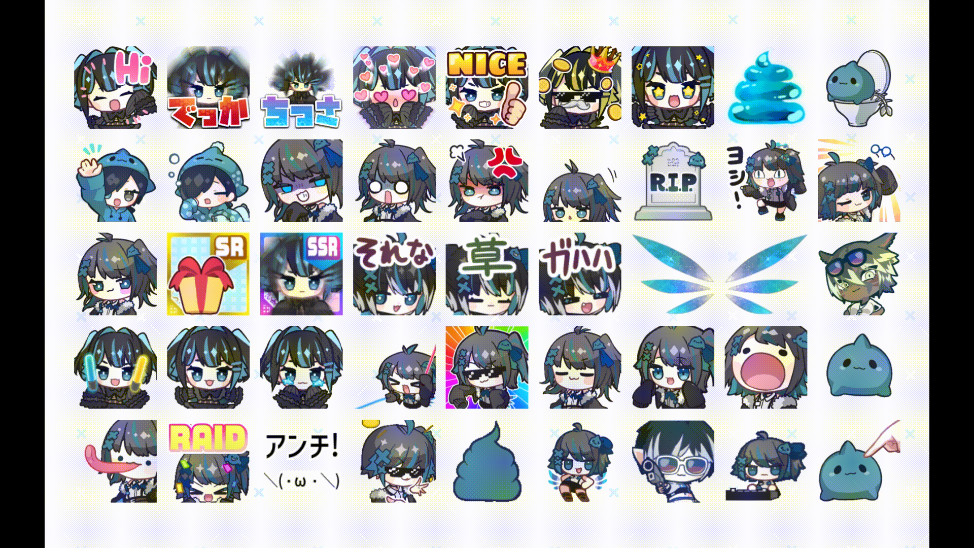 SS1 a.k.a. 罔象喰　スタンプ-1