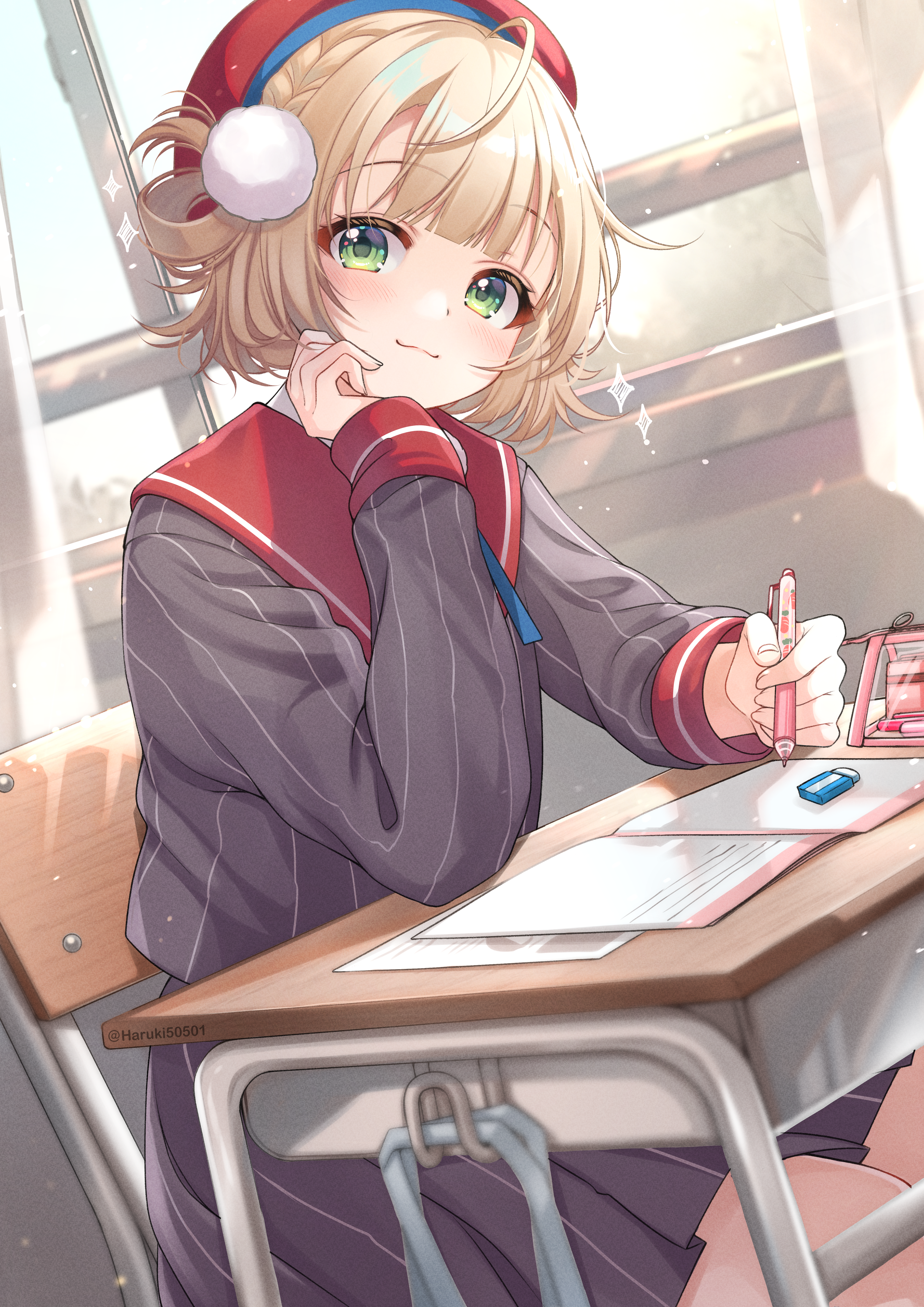 るんるんびじつかん