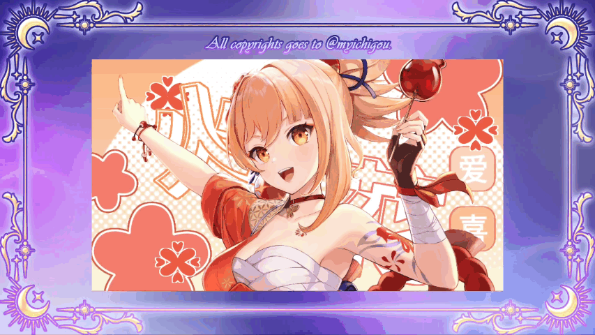 Custom Design - Pinned Gif-1