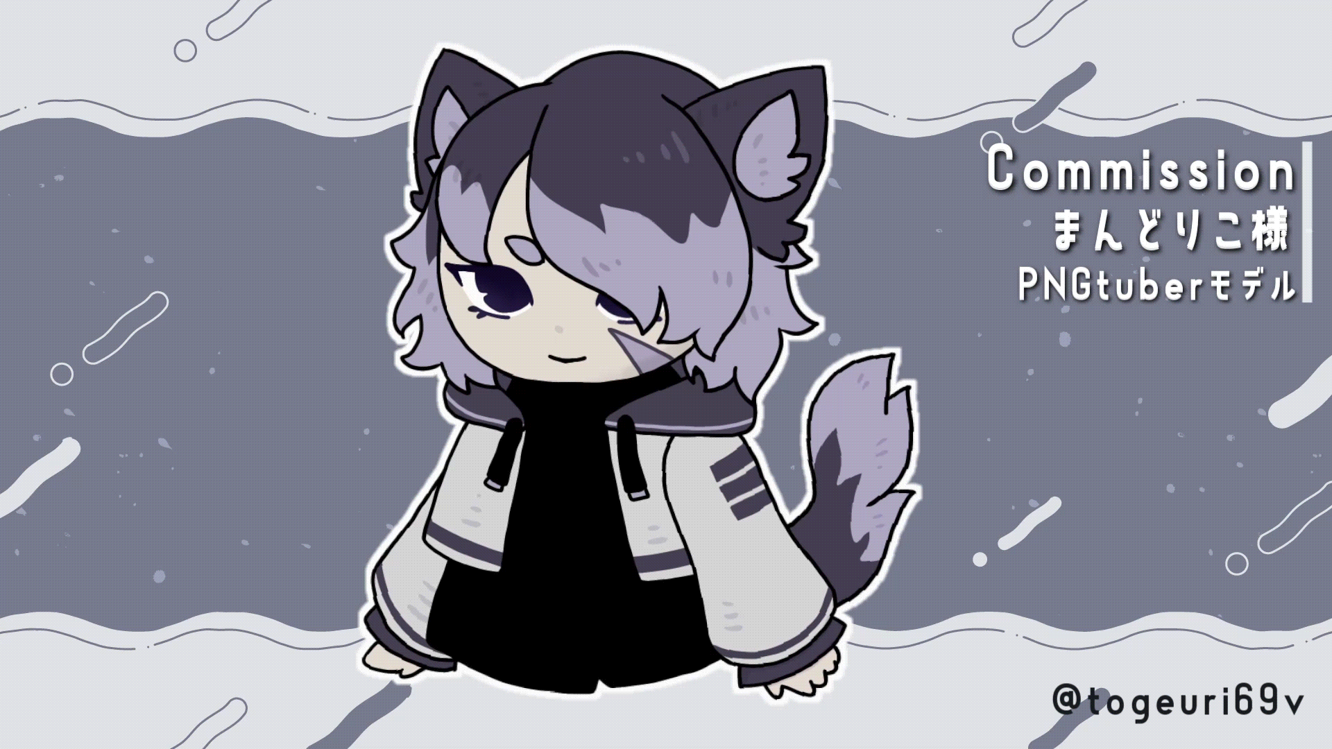 【実績/棘瓜ウバラ】PNGtuberモデル制作依頼-1