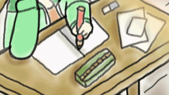 ポエムを描く人-1