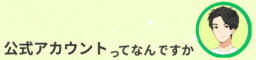ovice看板-1