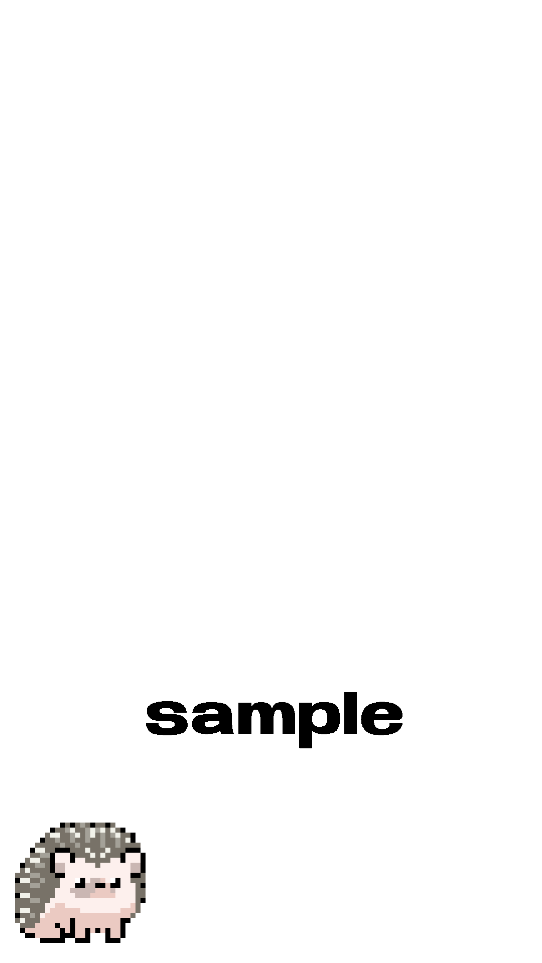 ドット絵アニメ-1