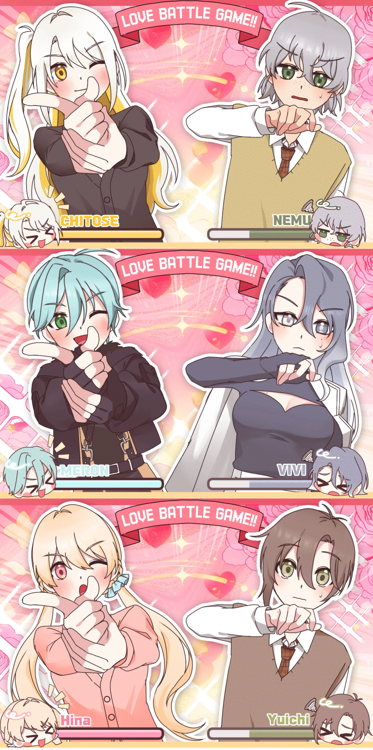 Love battle game-1