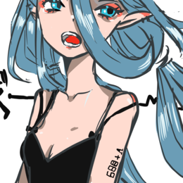 Avatar