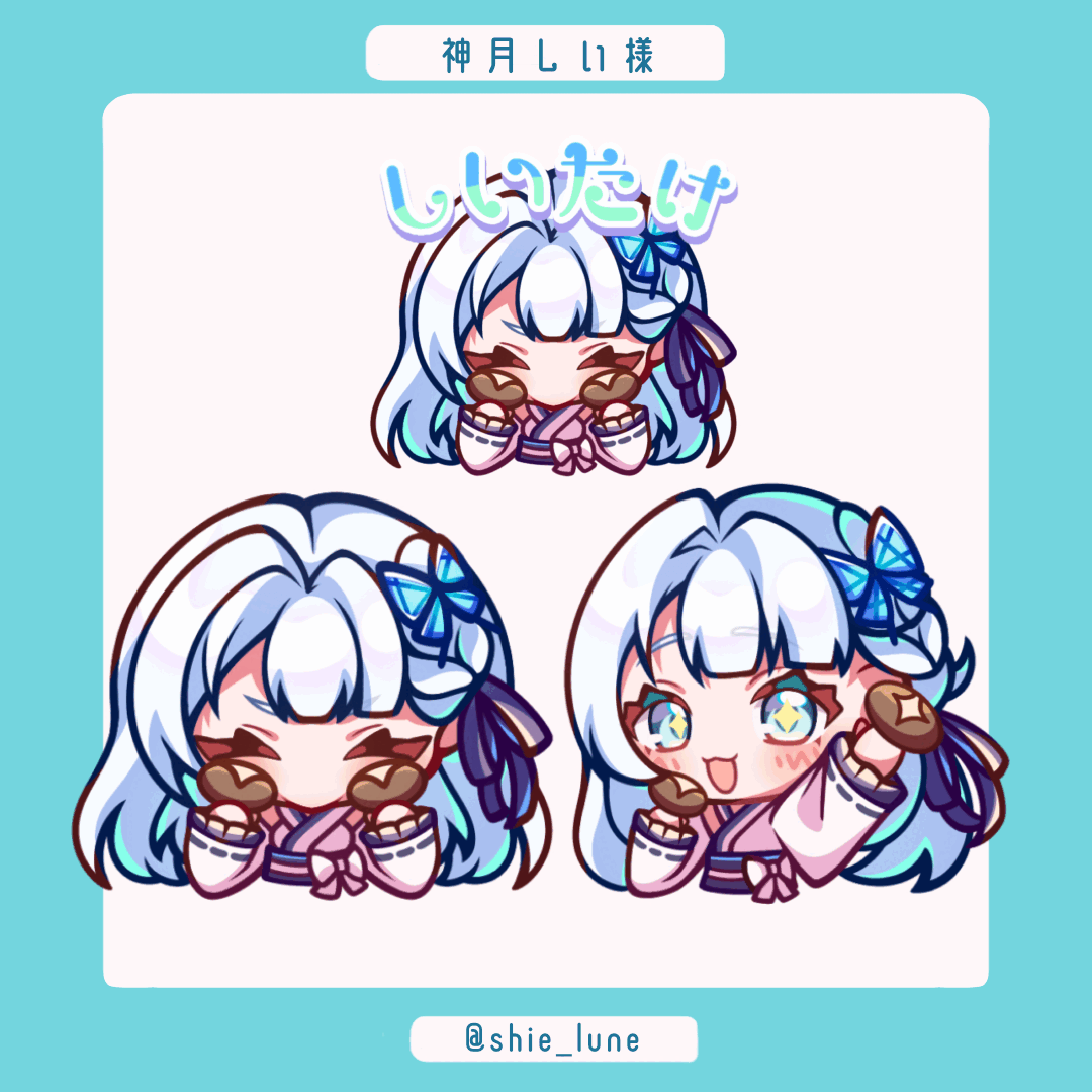 🍨お仕事🍨神月しい様 オリプチイラスト-1