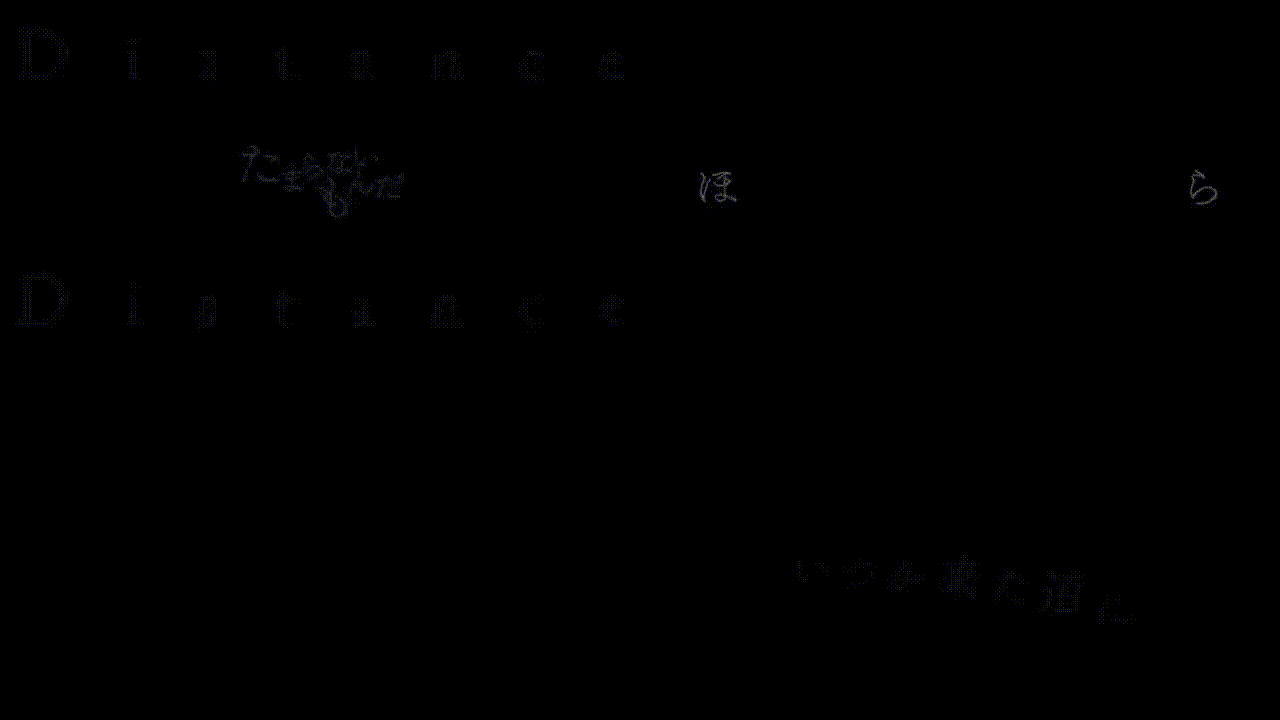 HIMEHINA LIVE2023 『提灯暗航、夏をゆく』-1