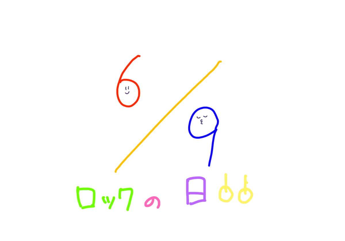 【イラスト＆漫画】FA(YouTuberさん)-1