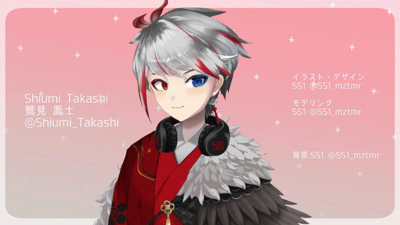 【オーダーメイド】鷲見 鳳士様ご依頼2Dモデル-1