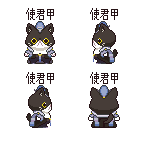 commission-1