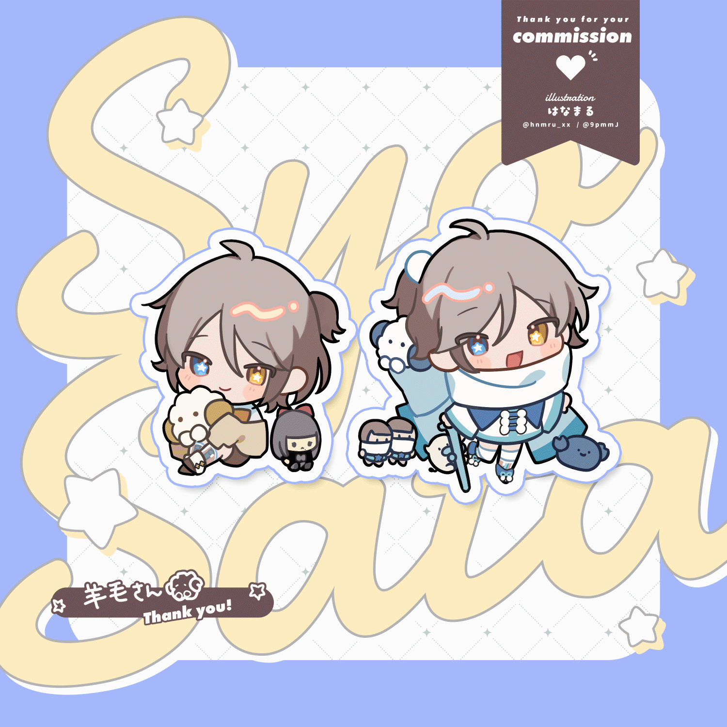 【SDskebイラスト】-1