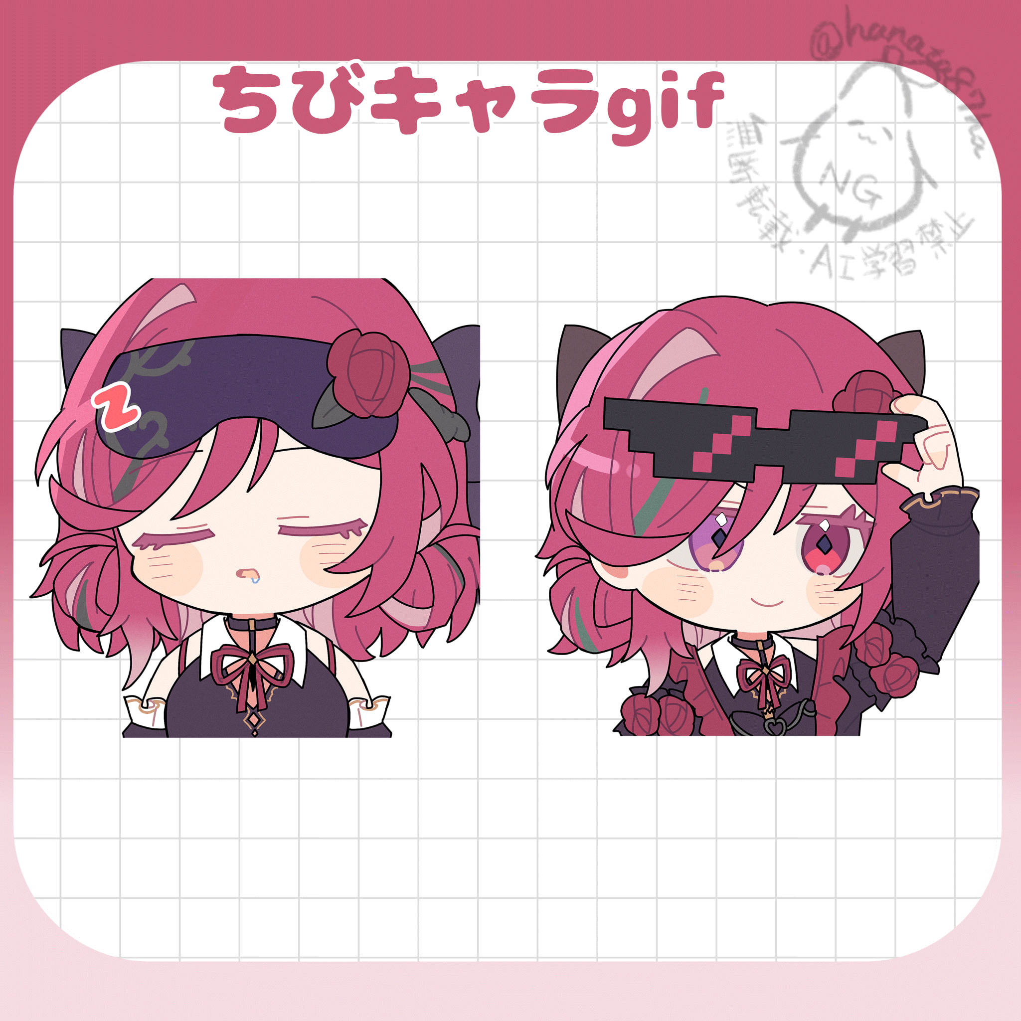 SNS用イラスト-1