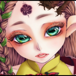 Avatar