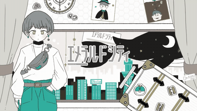 【ご依頼】エメラルドシティ(TOKOTOKO)/ekubo様-1