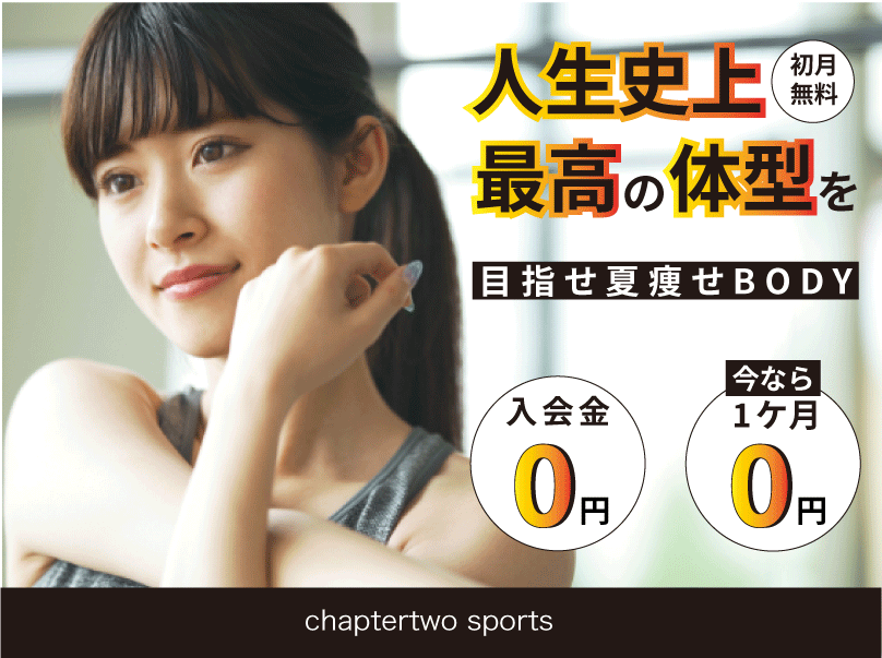 架空　バナー　作品集-1