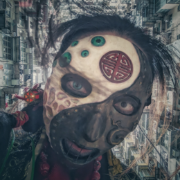 Avatar