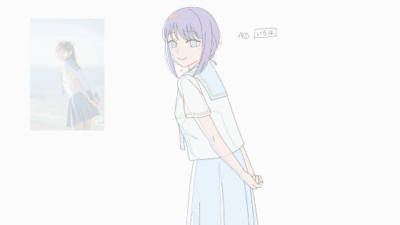 アニメーション-1