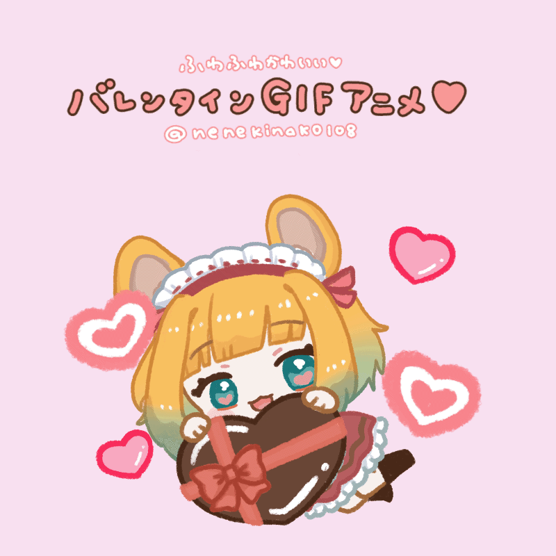 06　♡-1