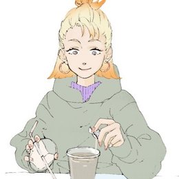 Avatar