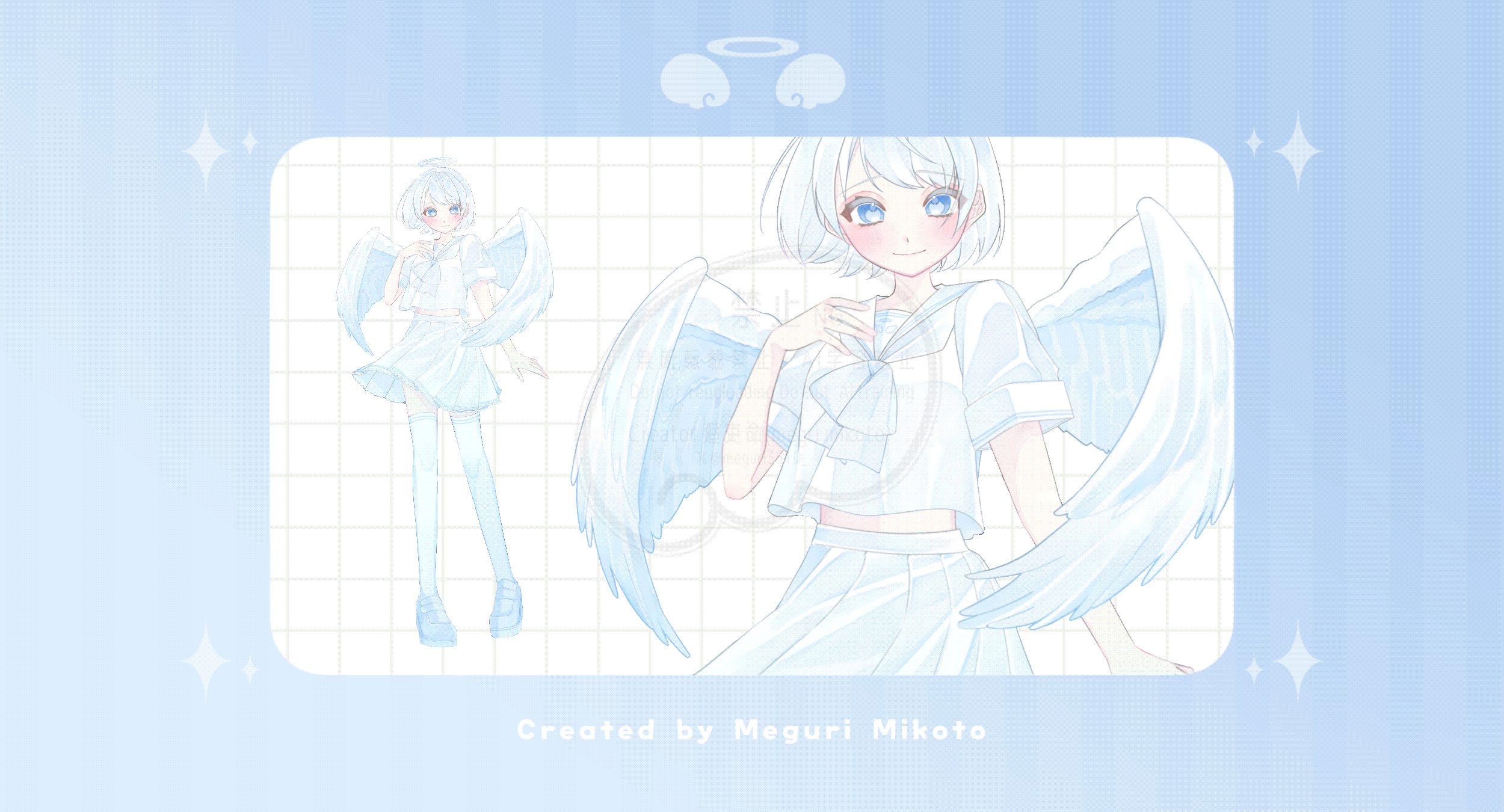 【創作】依(ﾖﾘ)ちゃん🪽‎🤍【GIFｱﾆﾒｰｼｮﾝ】-1