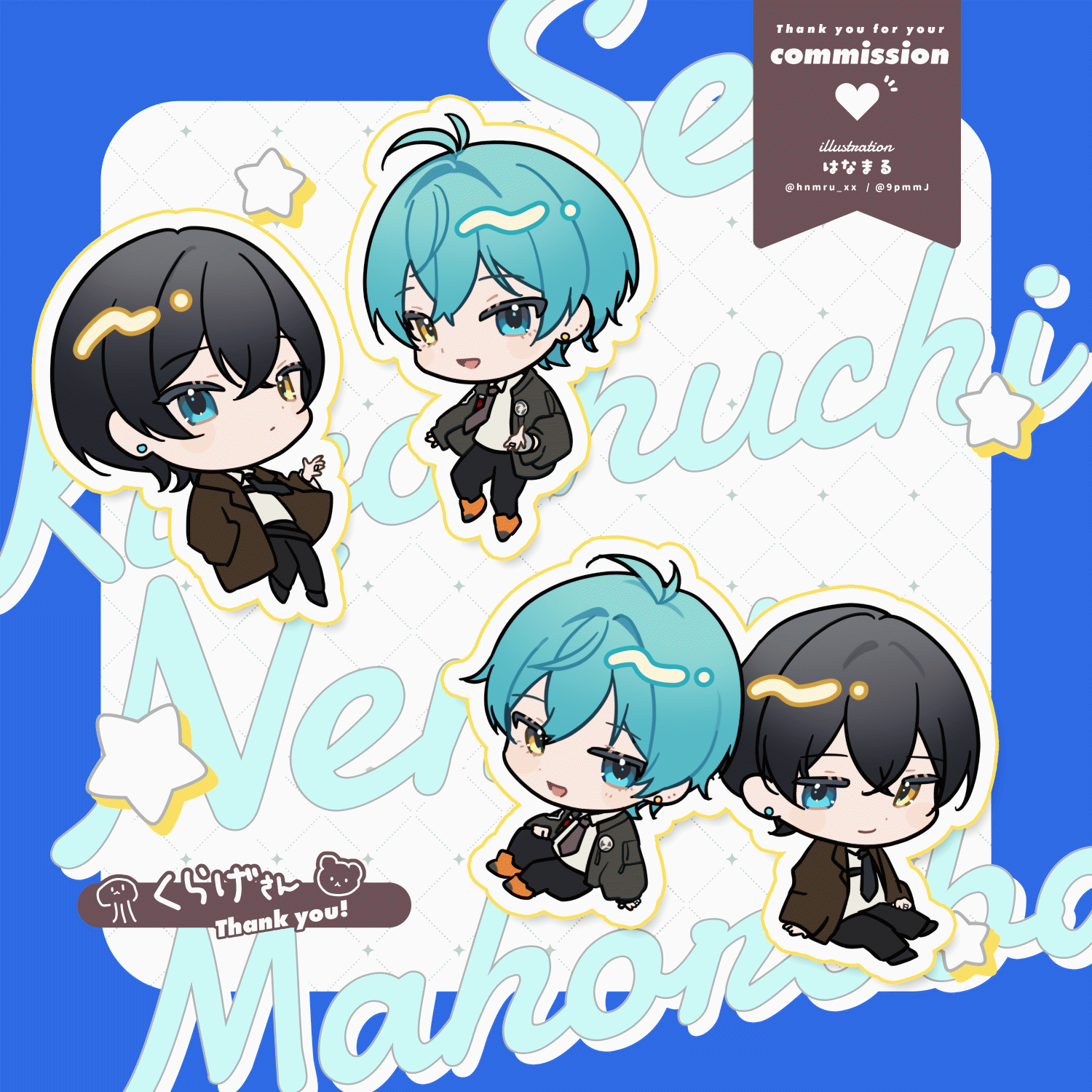 【SDskebイラスト】-1