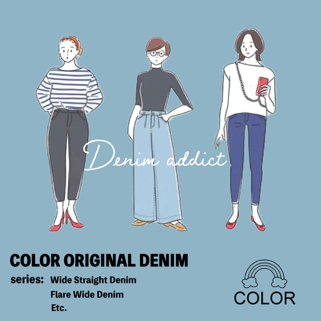 デニム　紹介　バナー　COLOR-1