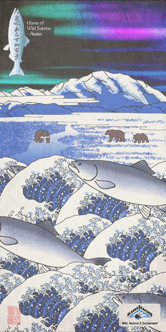 名所あらすか百景／美食あらすかづくし-1