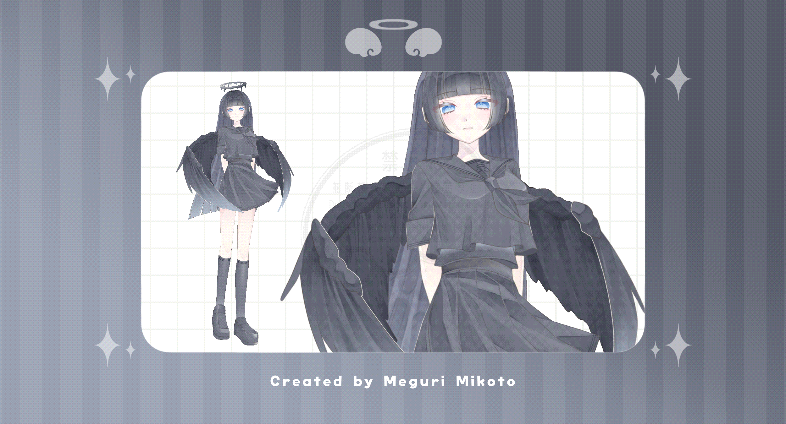 【創作】律(ﾘﾂ)ちゃん🪶🖤【GIFｱﾆﾒｰｼｮﾝ】-1