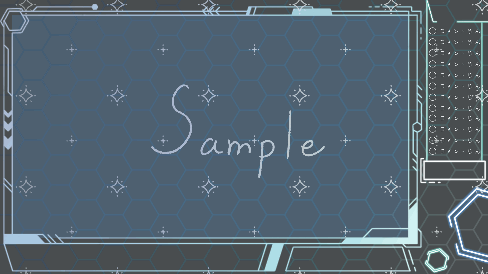 ゲーム/雑談配信背景　音無ユウト様-1