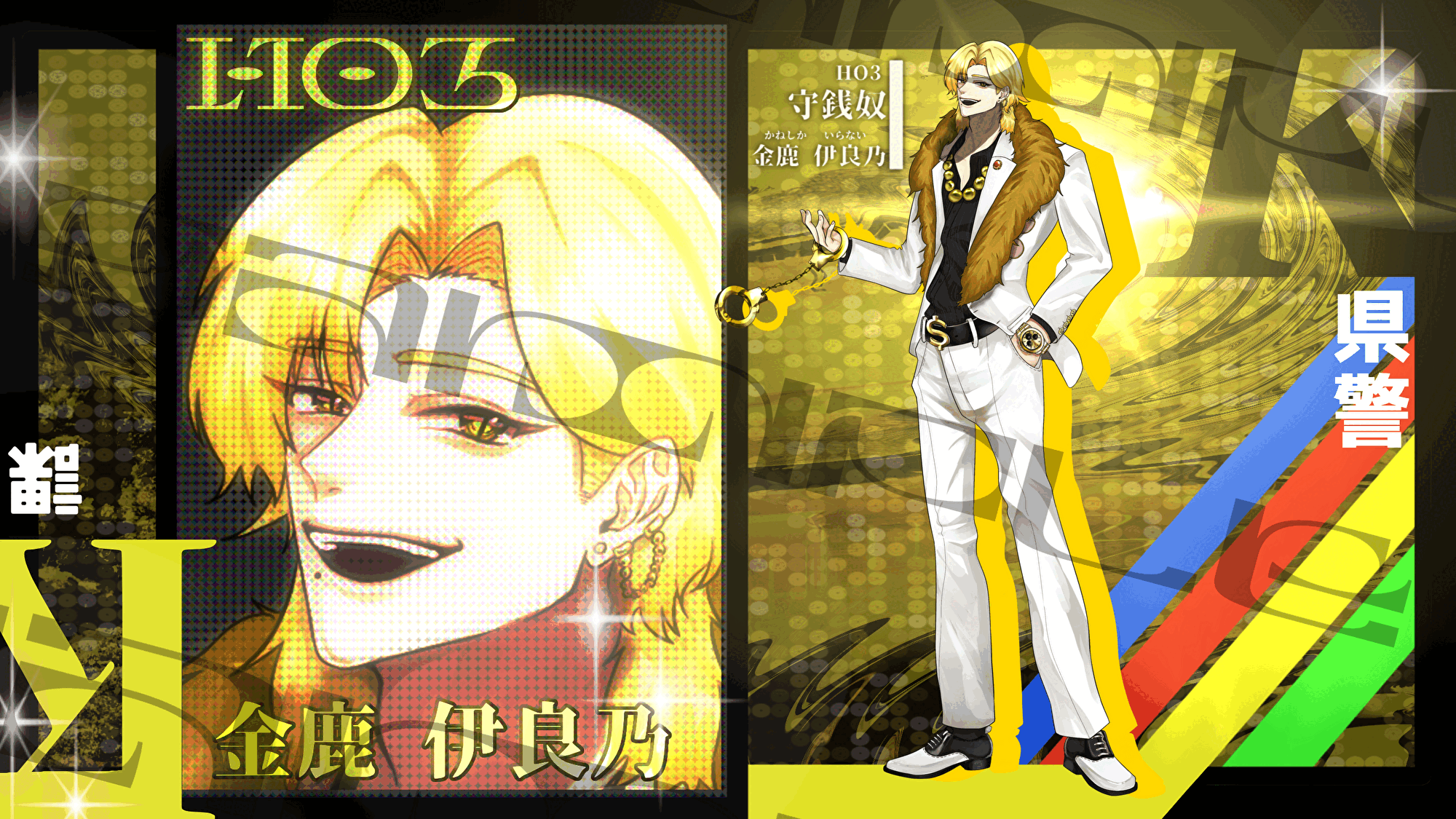 TRPG 依頼イラスト-1