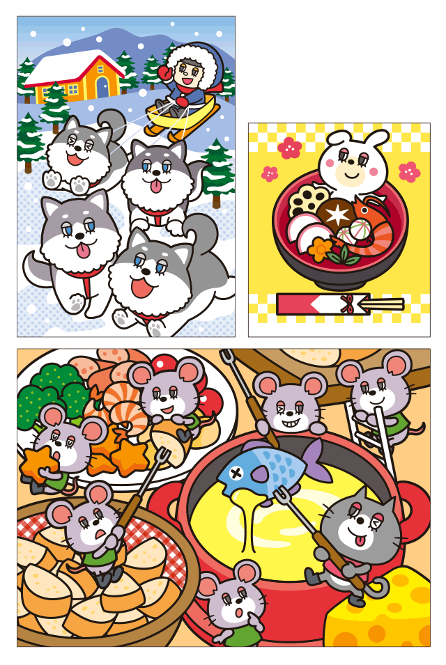 雑誌｜イラスト-1