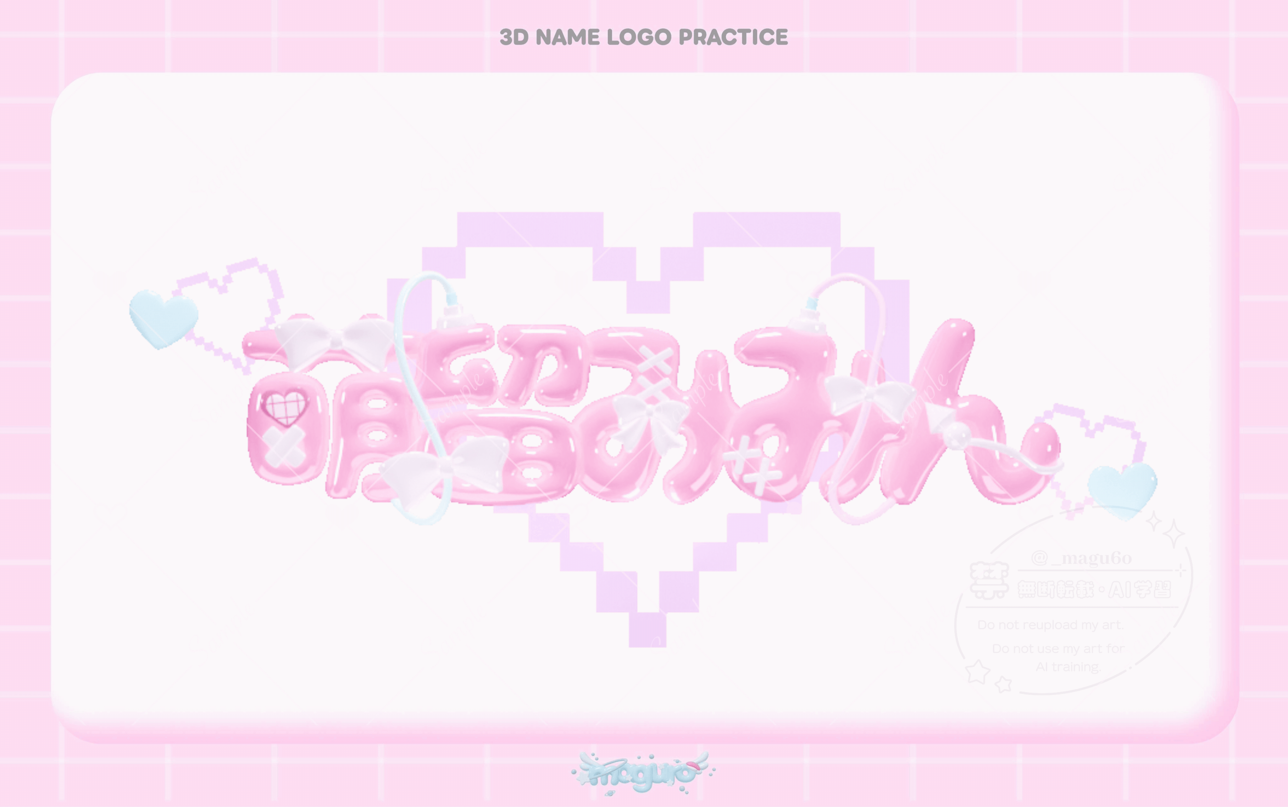 【practice】ネームロゴ回転ムービー/萌留みみん様-1