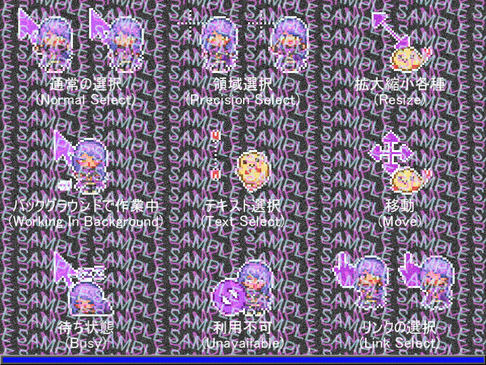 COMMS) しゅりみん 230422-1