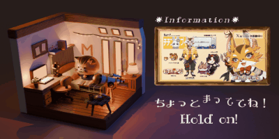 【自主製作】離席待機画面-1