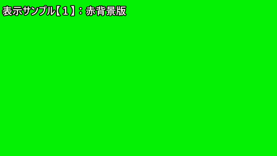 ◢◤◢◤ ⚠　01/20　⚠ ◢◤◢◤-1