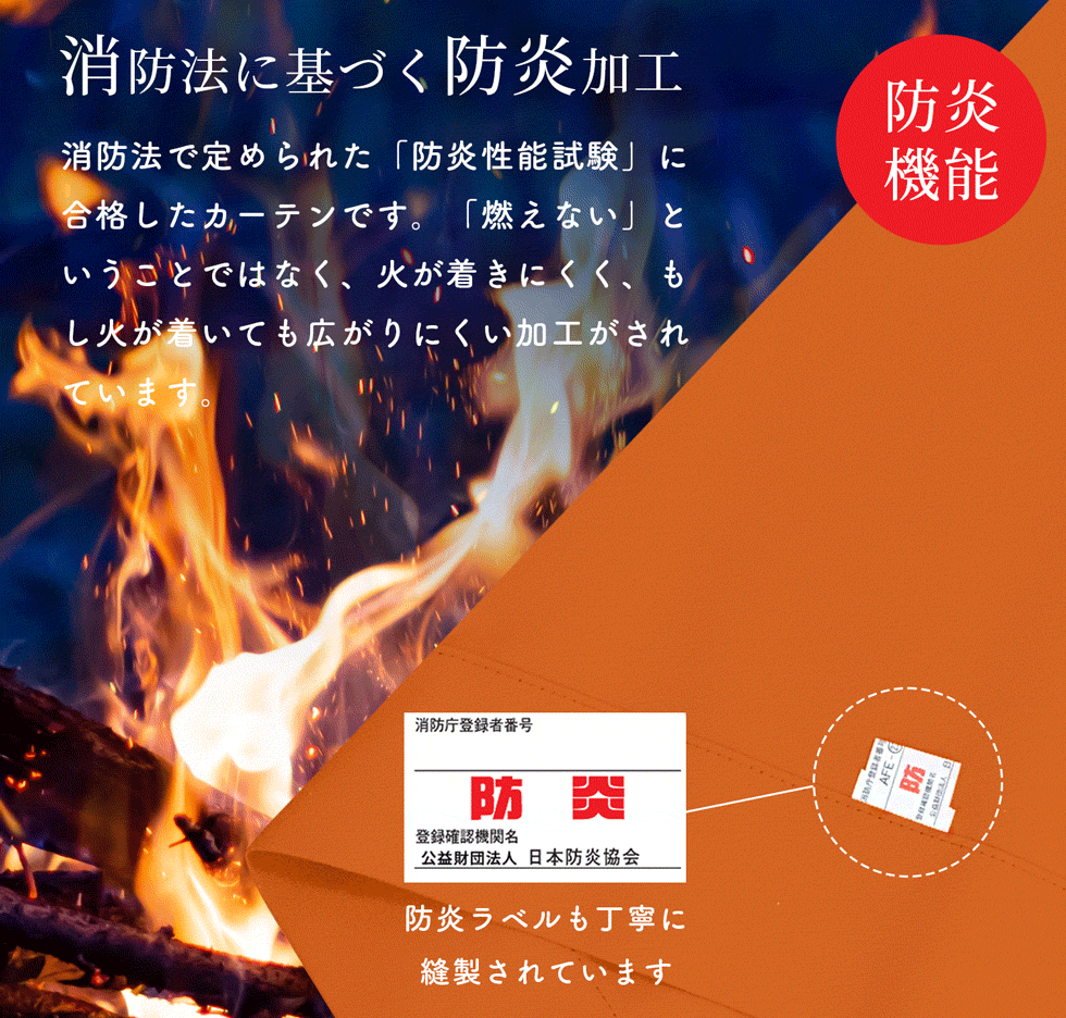 機能紹介用画像-1