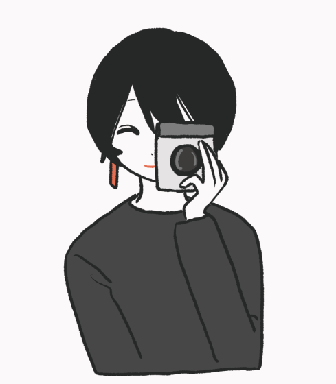 2021/gif-1