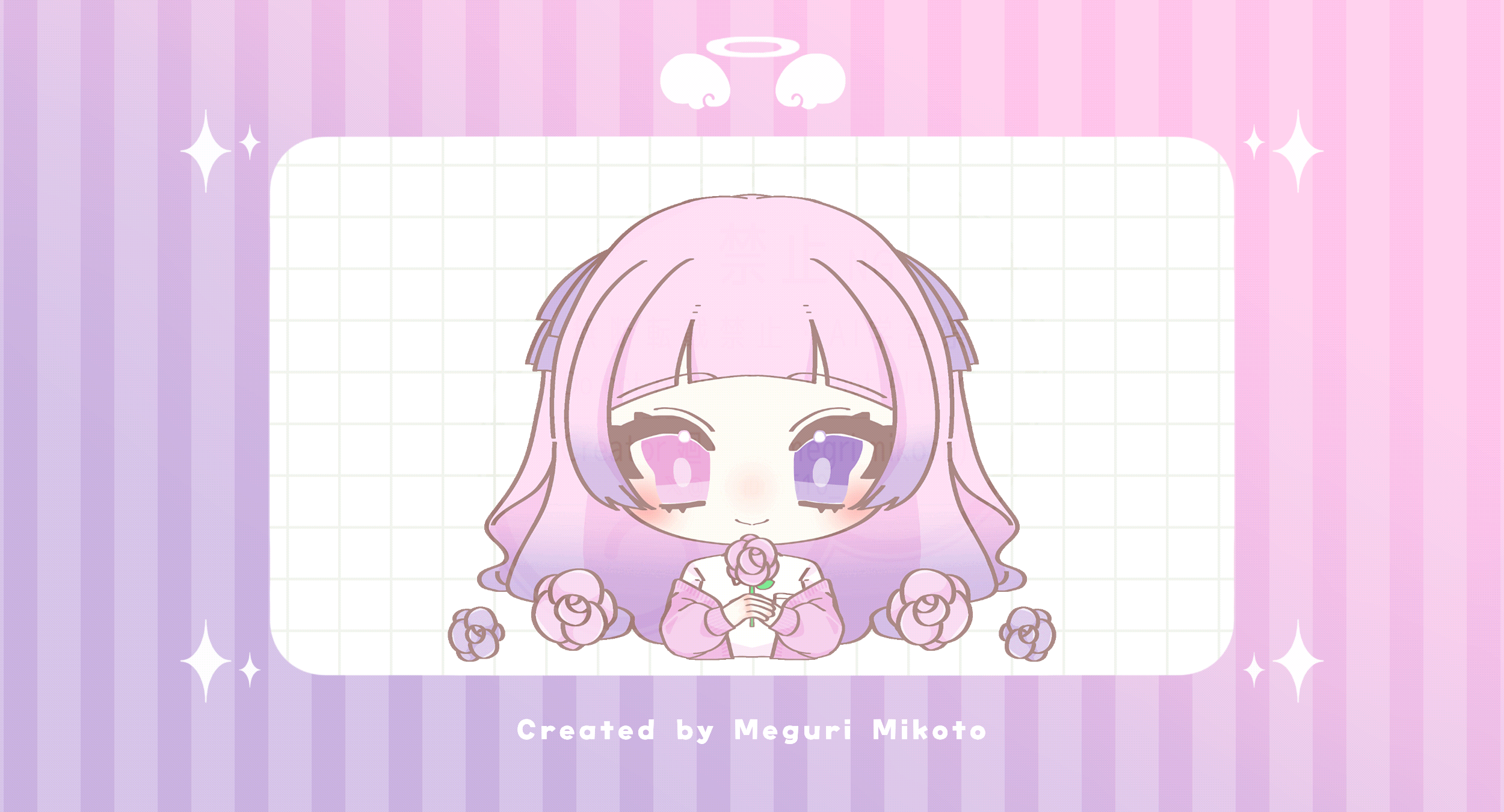 【量産】百乃依リアラ様《簡易ﾊﾞﾗSD》-1